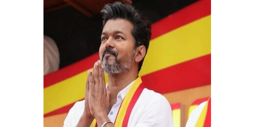 तमिलनाडु में बड़ा राजनीतिक उलटफेर, DMK-AIADMK पीछे, TVK आगे